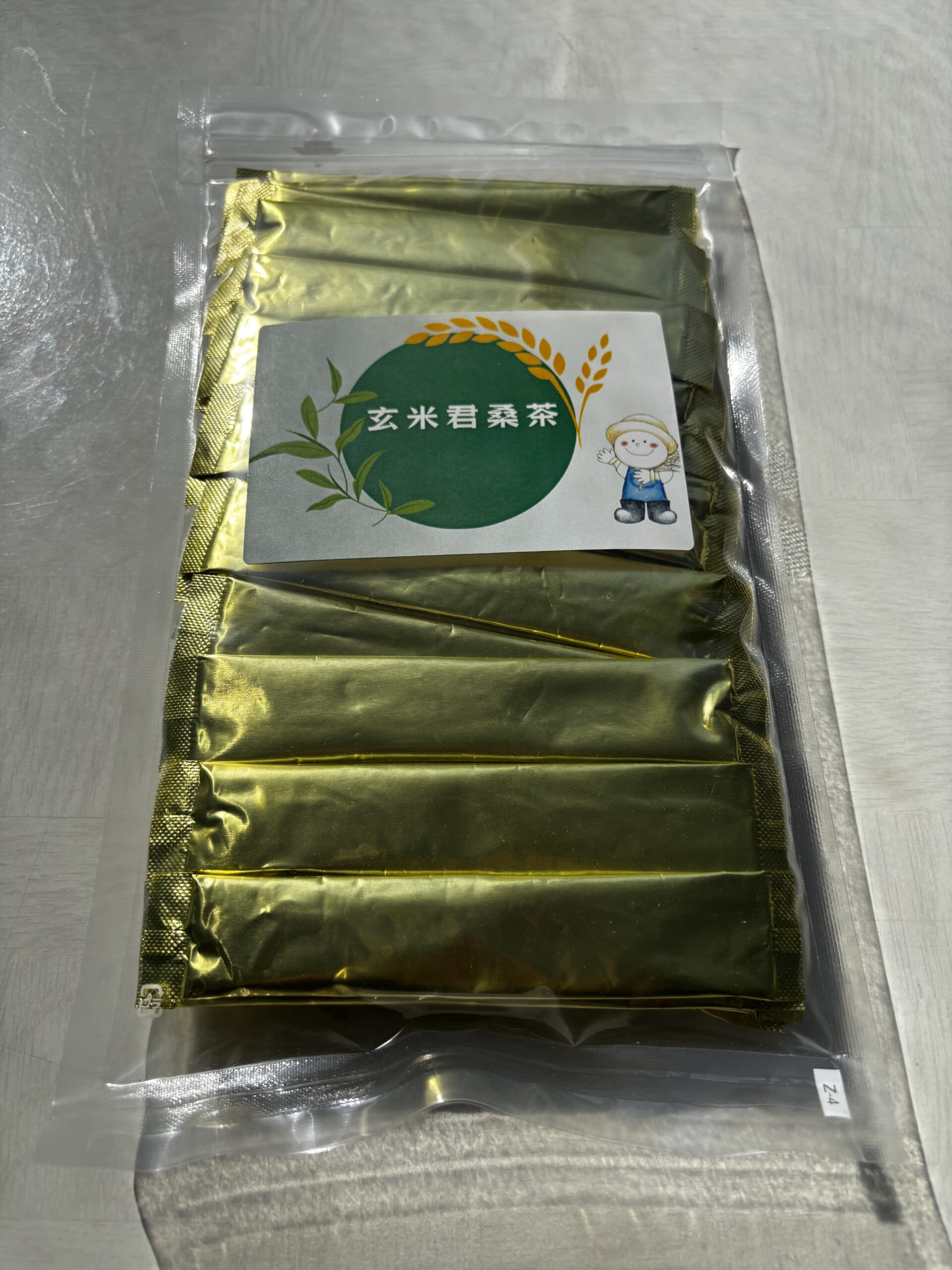 玄米君桑茶（大）3.5g×43本